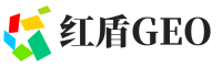 定结县红盾GEO